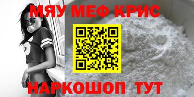 дмт Краснодар