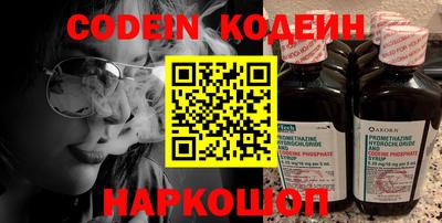 дмт Краснодар
