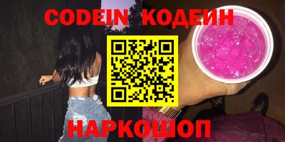 мдпв Краснознаменск
