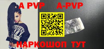 дмт Краснодар