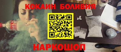 дмт Краснодар