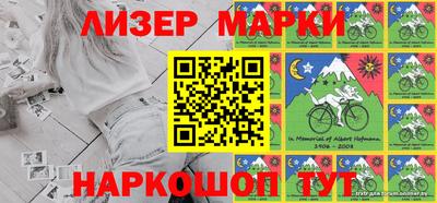 дмт Краснодар