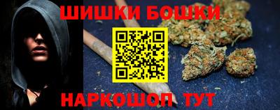 дмт Краснодар