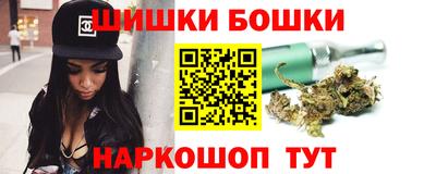 кокаин перу Краснокаменск
