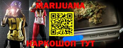 дмт Краснодар