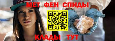 дмт Краснодар