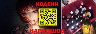 дмт Краснодар