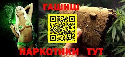 дмт Краснодар