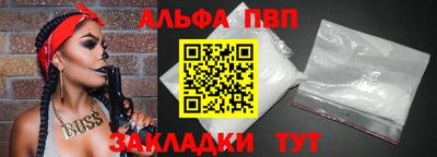 мдпв Краснознаменск