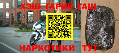 дмт Краснодар