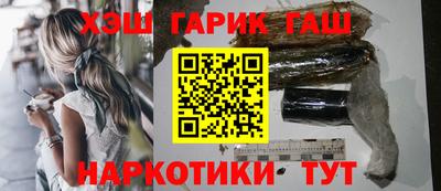 дмт Краснодар