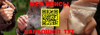мдпв Краснознаменск