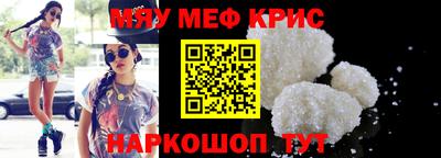 мдпв Краснознаменск