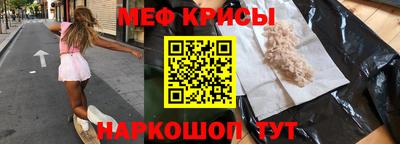 дмт Краснодар
